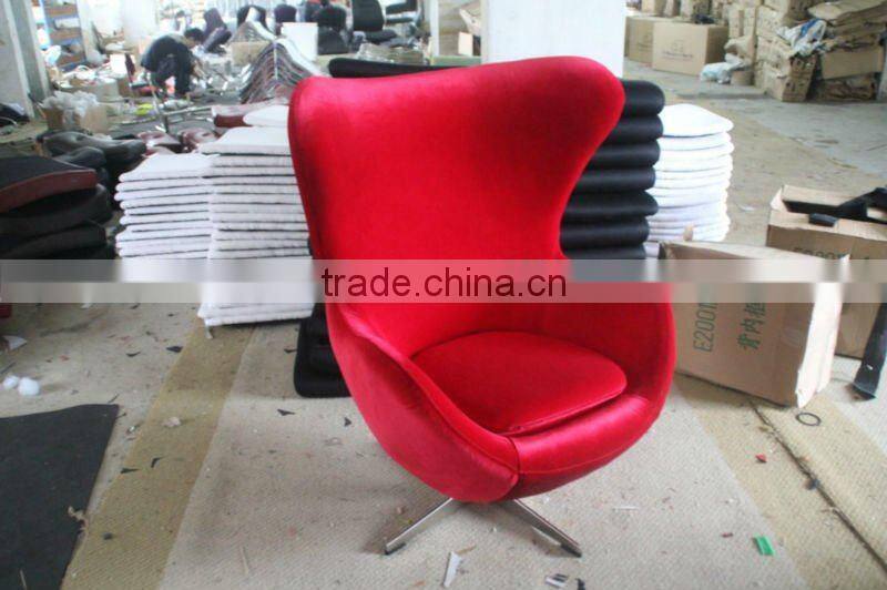 Egg Chair, Fiberglass Egg Chair,Classical Egg Chair