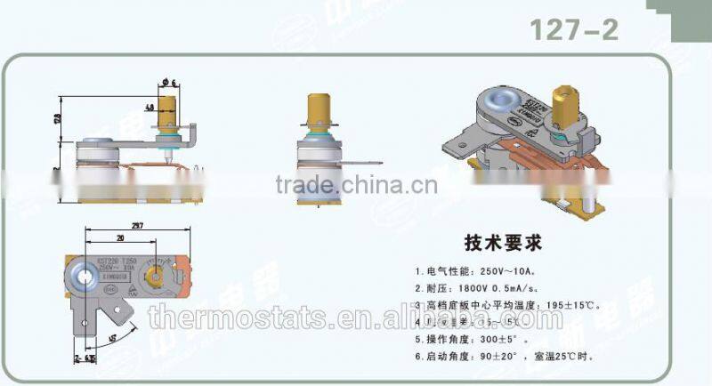 Adjustable bimetallic steam iron kst220 Thermostat