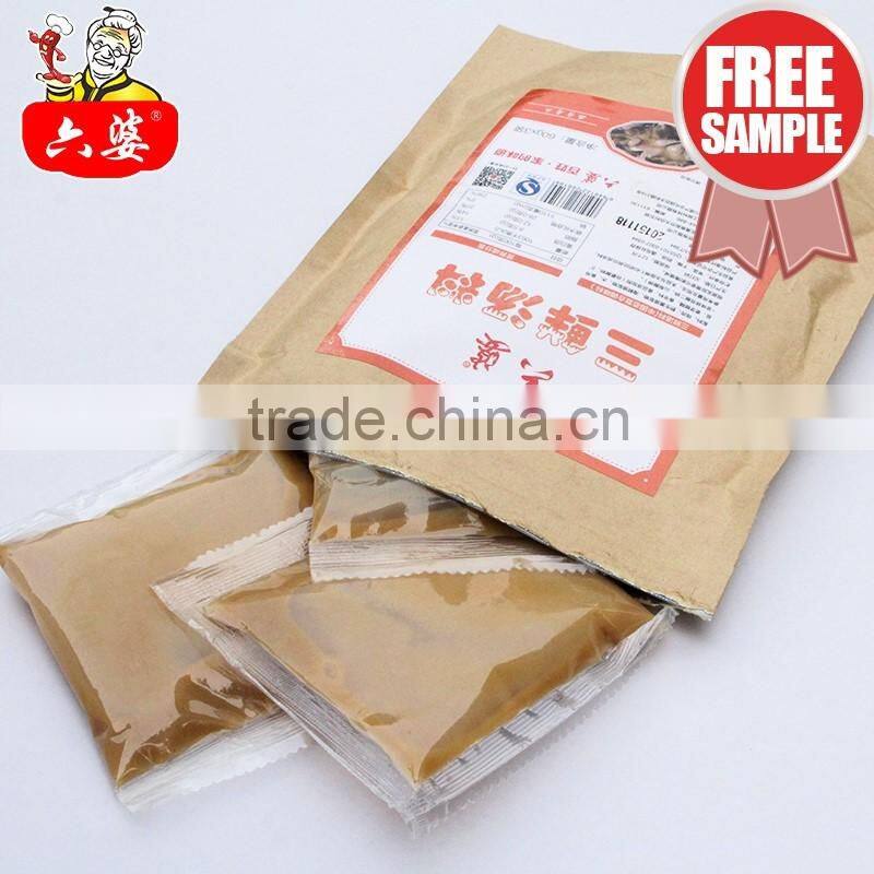 Three delicacy soup base