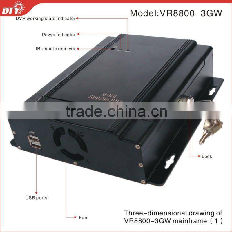 2015 DTY Factory 4 channel IE PC Android control MDVR with GPS 3G supporting free CMS software ,VR8800-3GW