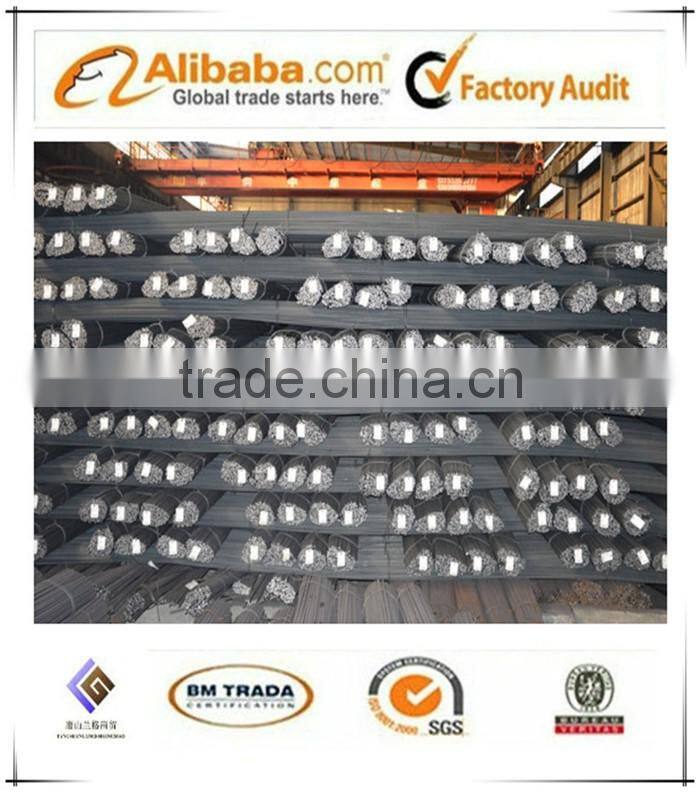 hot sale steel rebar HRB400 8mm 10mm iron rod