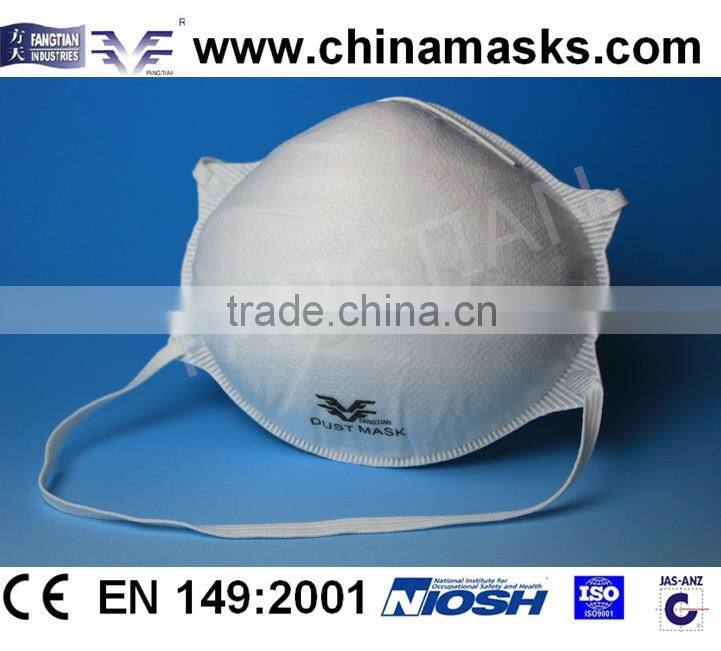 Industrial protective nonwoven face mask dust mask with CE