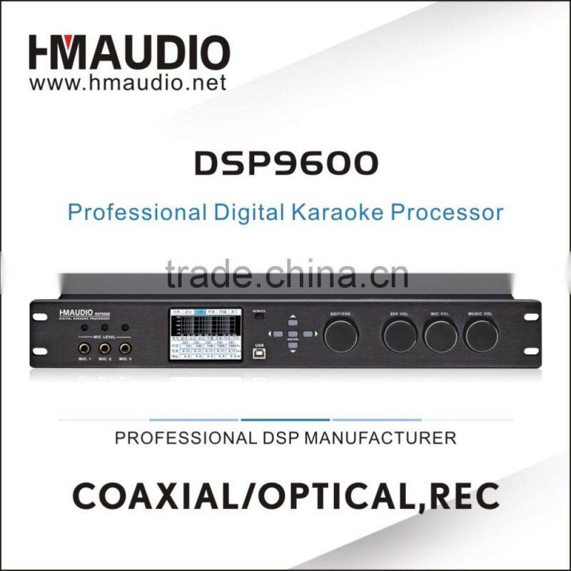with Professional PC software control ktv processor DSP9600