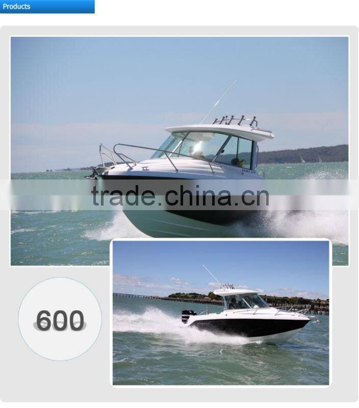 6m Fiberglass fishing boat with outboard engine (600 Hard Top Fisherman)