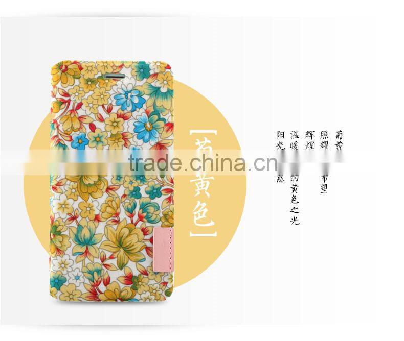 Lovely Floral Leather Case Flip Stand Phone Case With Card Slots For iPhone 6S