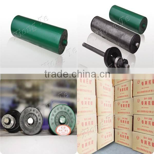 Heavy duty industry motor drum drive roller for mining belt conveyor system