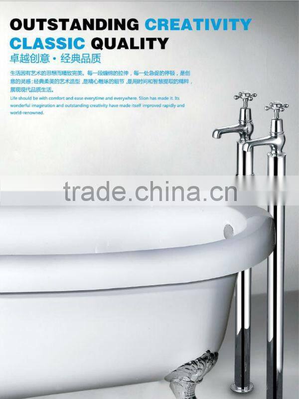 Floor Mounted Shower Mixer