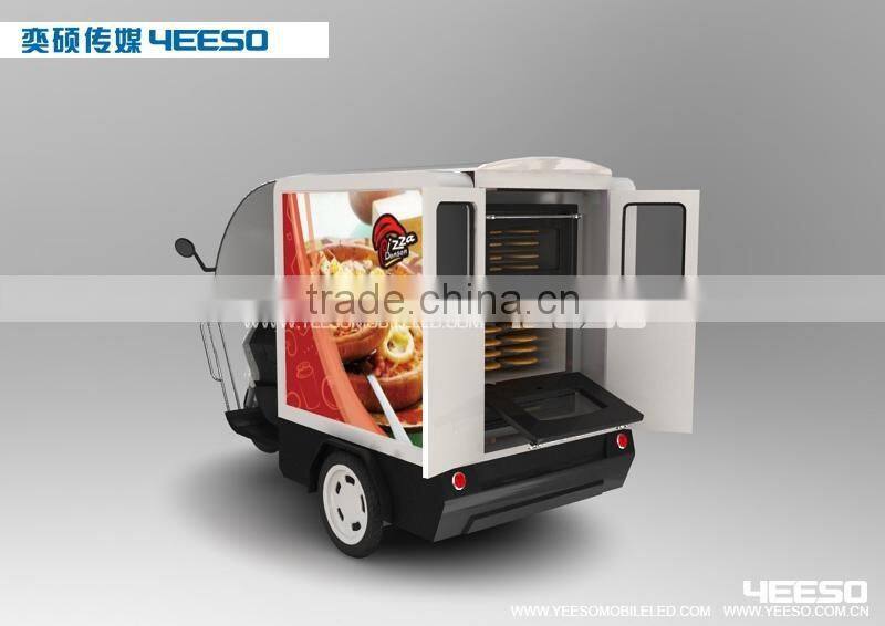 Yeeso Gasoline scrolling Advertising cargo tricycle and trike from china factory: M1