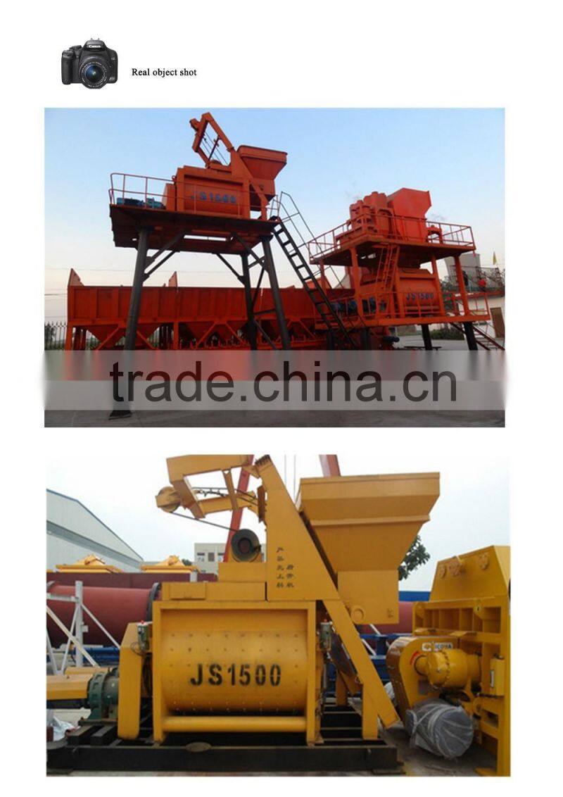 2016 Concrete mixer machine JS500 JS750 JS1000 JS1500 JS2000 JS3000