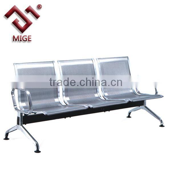 China factory trade assurance waiting chair in office