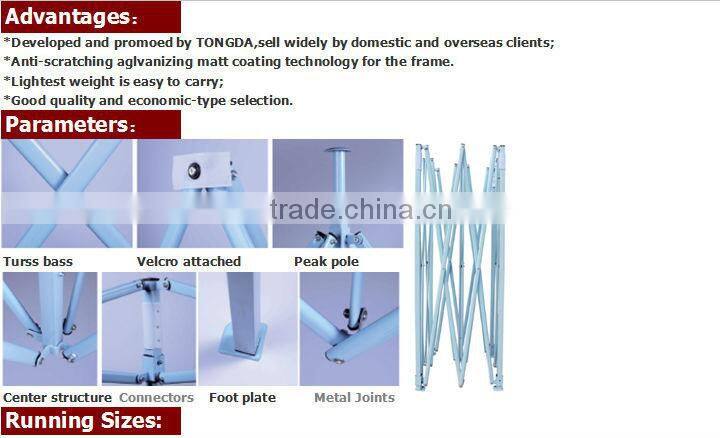 2015 strong model and promotional price outdoor canvas gazebo