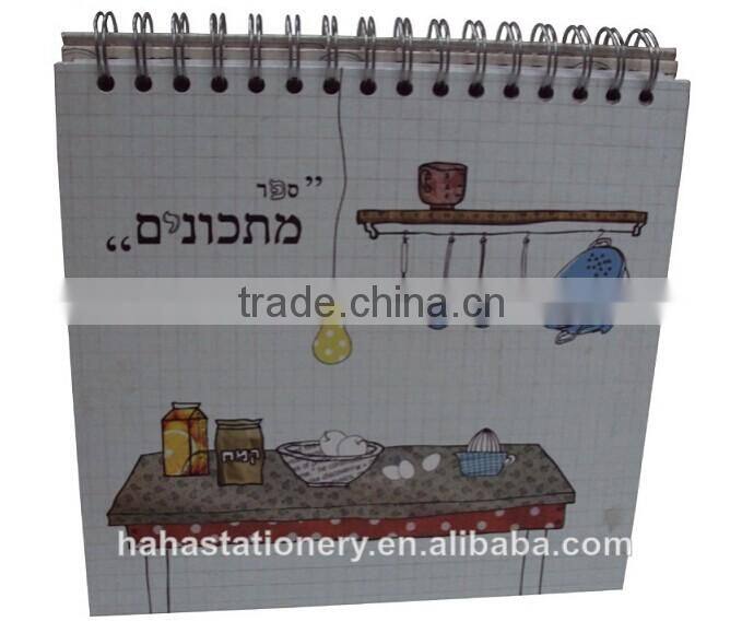 color hardcover calendar printing spiral bound