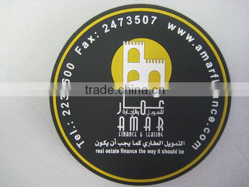 pvc coaster