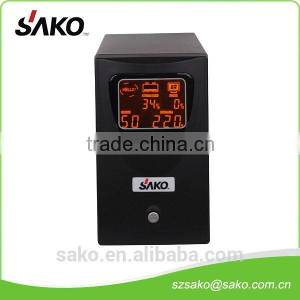 Uninterrupted Power Supply