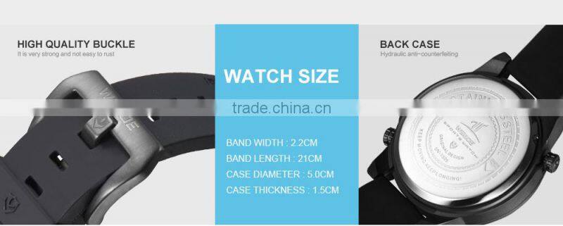 China Alibaba Gold Supplier Best Sellers of 2016 Silicone Sport Quartz Compass Watches With Custmized Logo WEIDE Watches UV1505