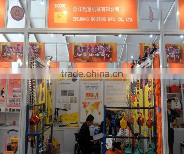 HS-C type chain block manufacturer