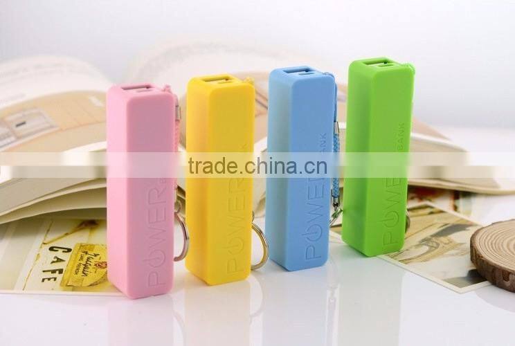 Travel 2016 mobile portable powerbank 2600mah with CE FCC ROHS