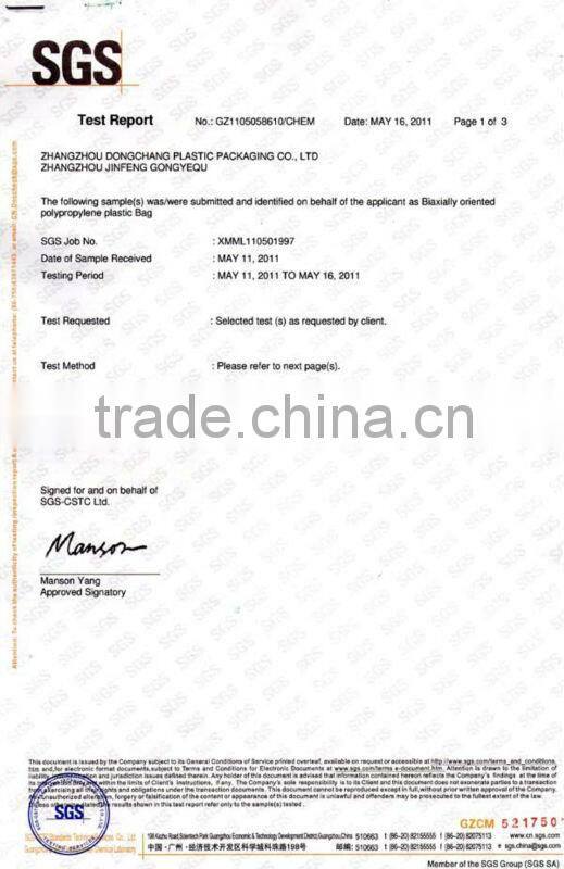 Plastic Aluminum Foil 1kg Pig Feed Packaging Bag