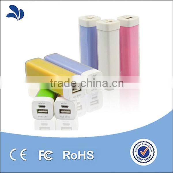 Shenzhen Factory Directly Small size Power Bank With 2600mAh