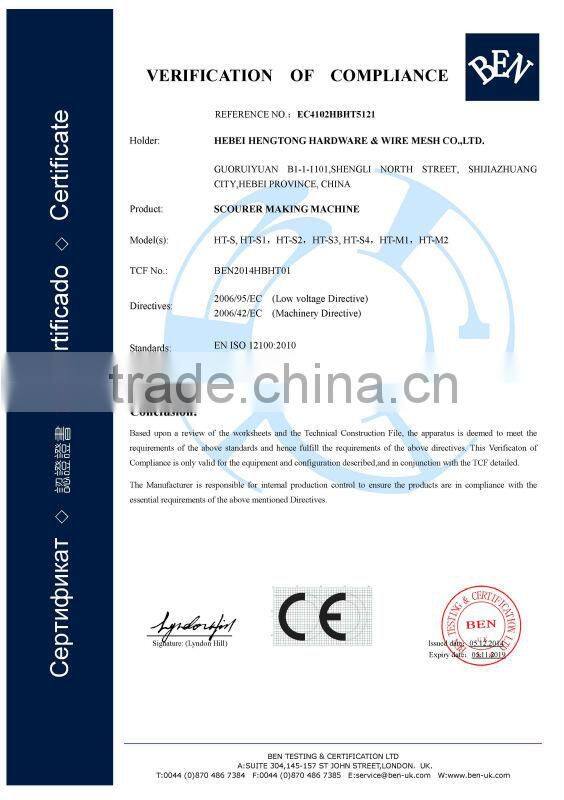 2015 newest scourer making machine FOR MAKING KICHEN CLEANING SCRUBBER