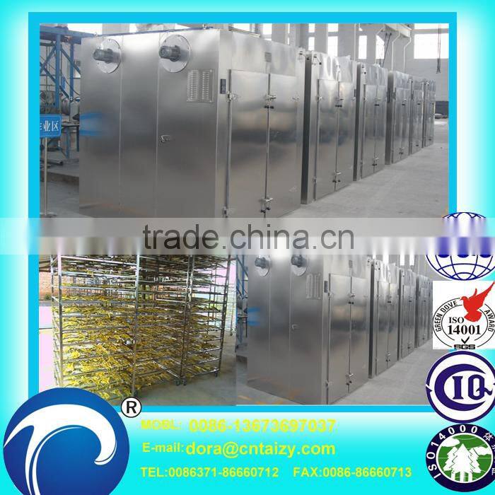 Competitive price industrial dryer machine