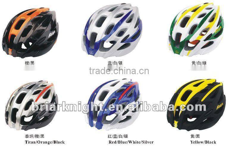 Adult Bicycle Helmet
