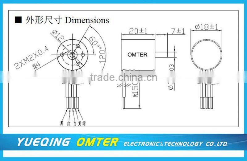 r18ser digital potentiometer
