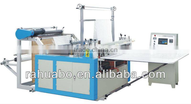 Auto bag making machine PLASTIC arc bag making machine