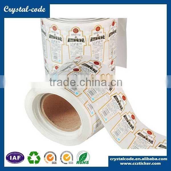 Anti counterfeit food printed logo packaging label