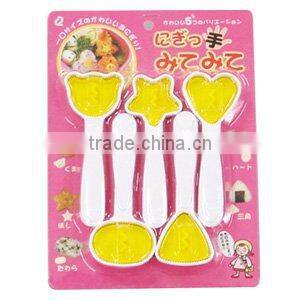 kitchen tool set , plastic sushi maker , plastic sushi maker mould