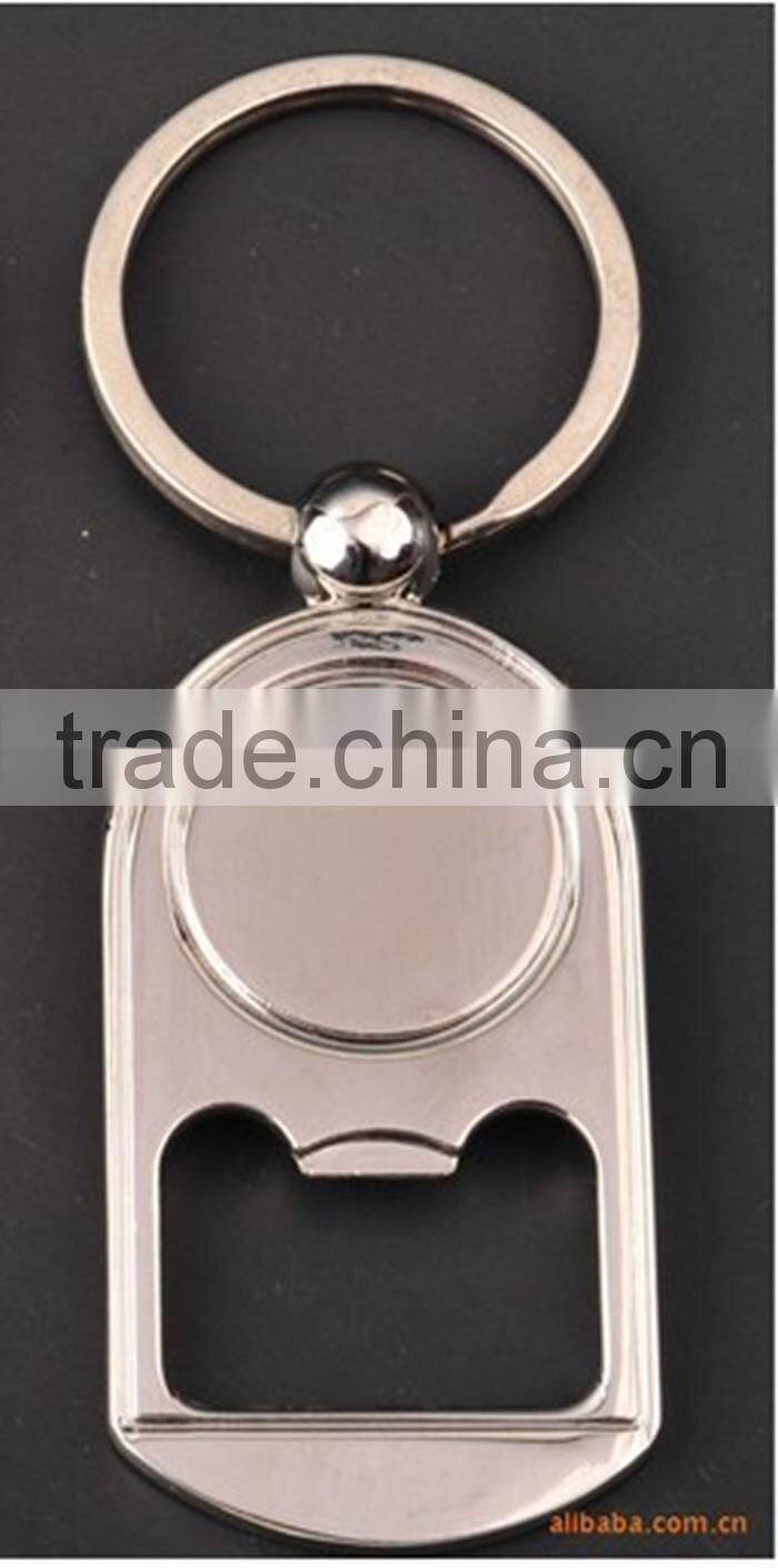 bottle opener key chain