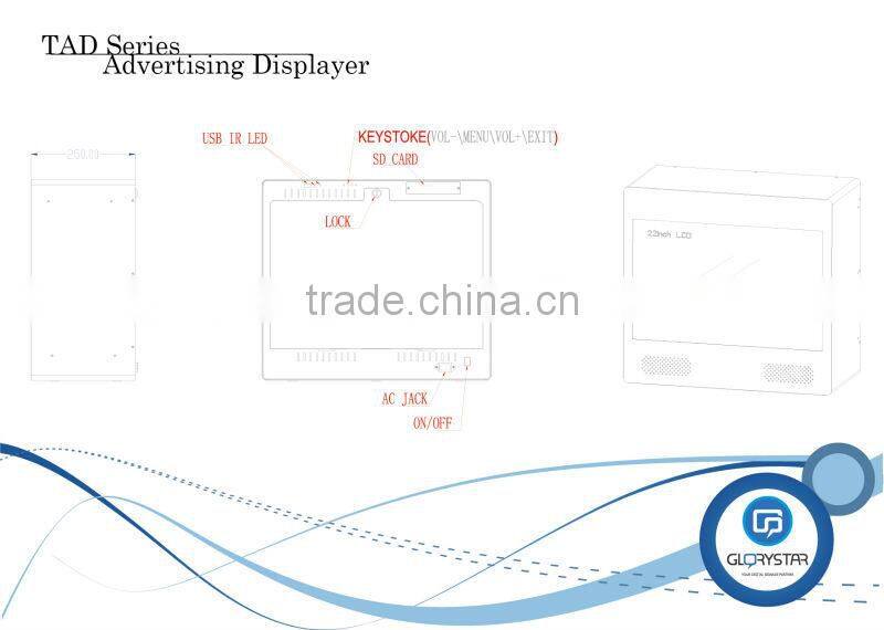 22'' LCD Advertising Displayer hd media player lcd display retail store media player 1080p