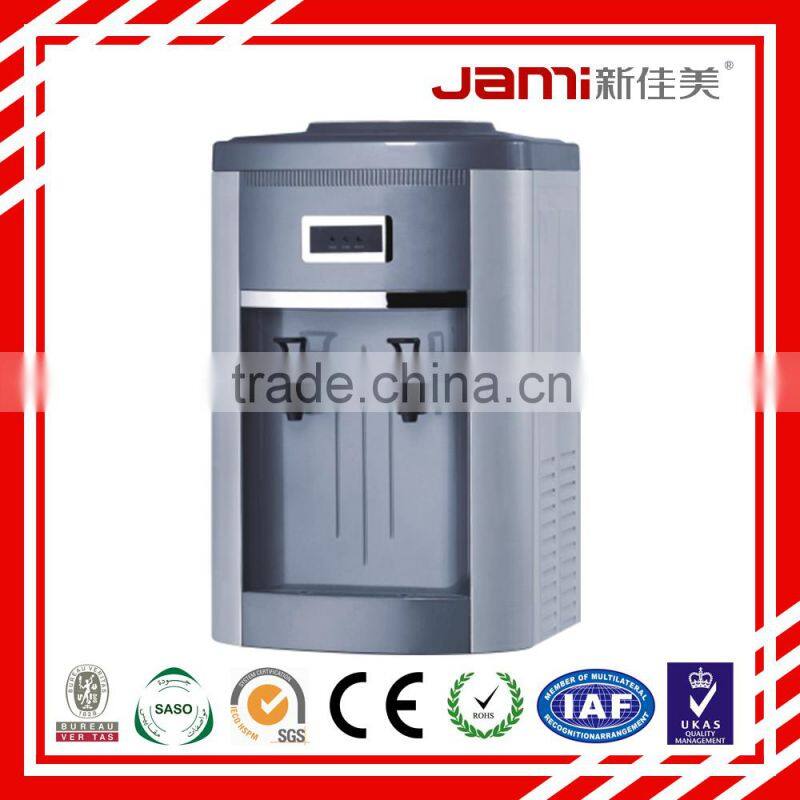 Factory Price 36*33*52cm 550w 90w child lock water dispenser