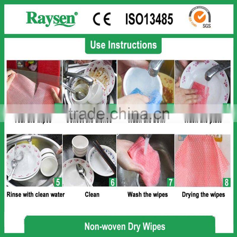 Cheap multi-purpose spunlace non woven wipes roll from Raysen