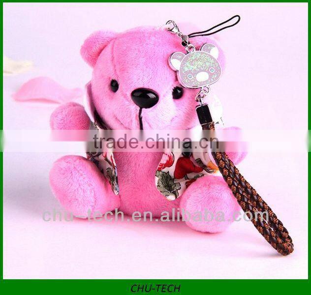 Cute & Convenient 5200mAh power bank