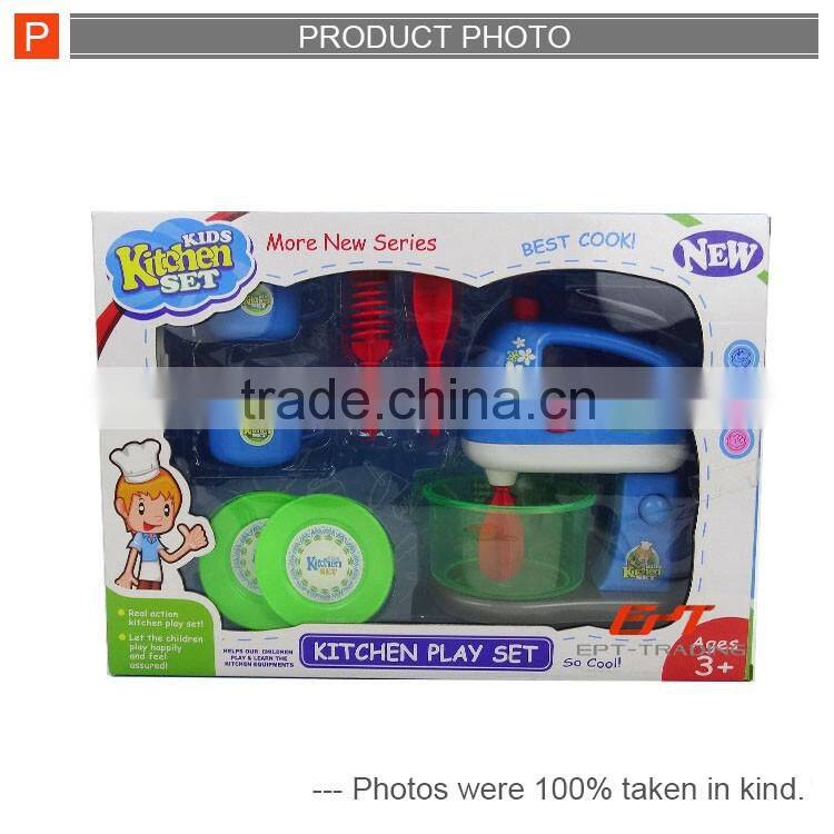 New children friction blender kids kitchen set toy
