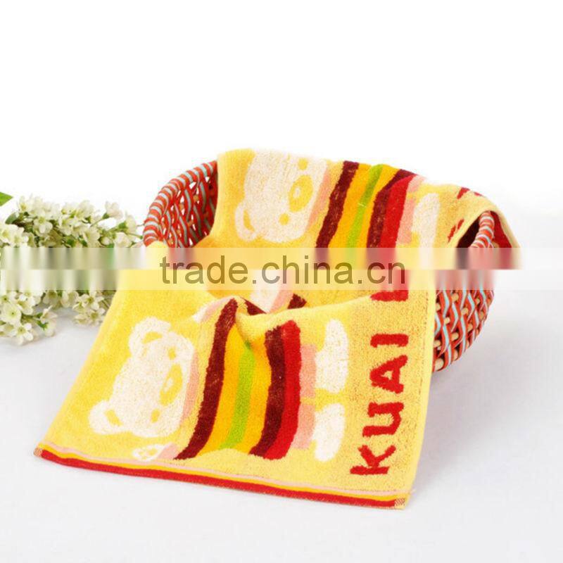 Supply High Qulity 100% Cotton jacquard baby towel Wholesale