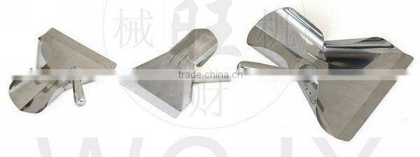 W210 chip scoops and cones