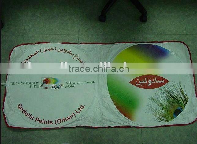 Sunshade(Tyvek Front Sunshade, car sunshade, auto sunshade)
