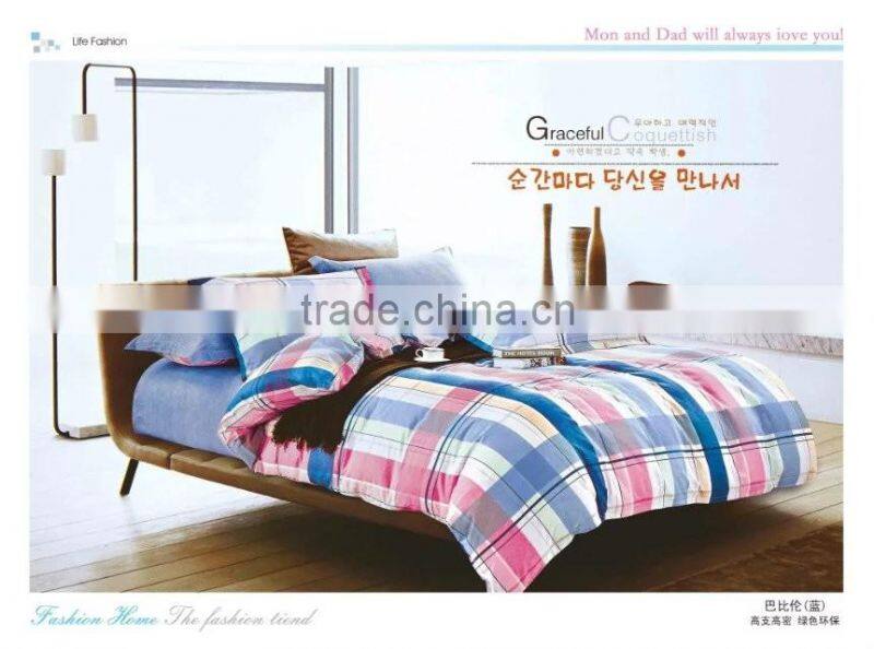 Printed Luxury 300TC 100% Cotton printed stripe Duvet Cover Bed Set
