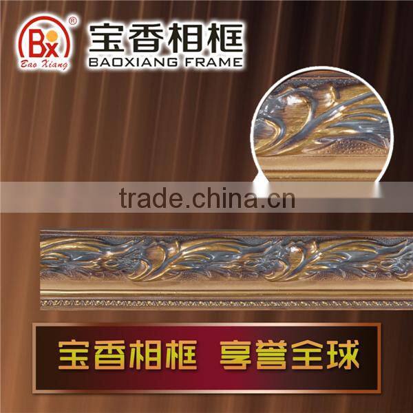 Alibaba Baoxiang Frame 2009-1GK 7*3.5CM Old Wooden Moulding