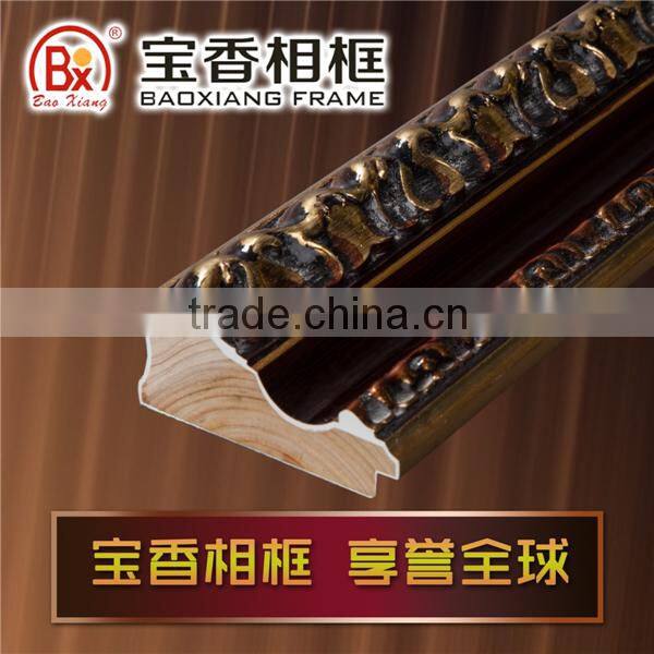 Wooden Moulding For Picture Frame Big Size Red Color With Gold 5077R