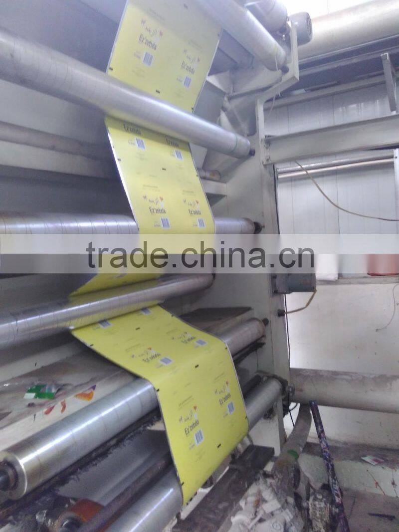 printing paper aluminum