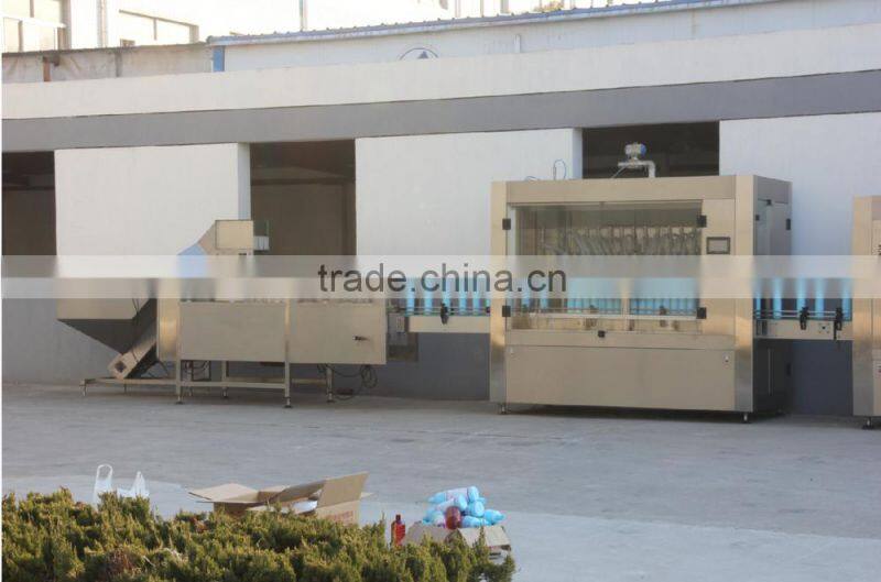 shampoo filling line
