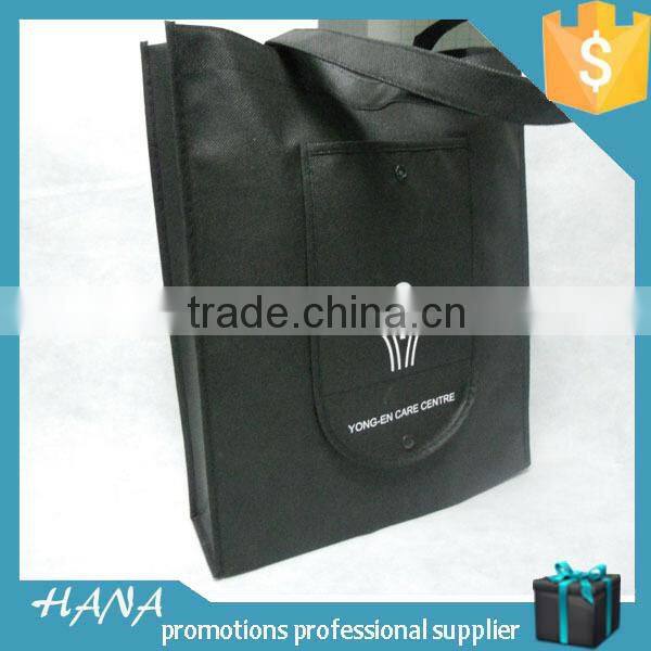 HNW-13 foldable shopping bag promotional non woven bag