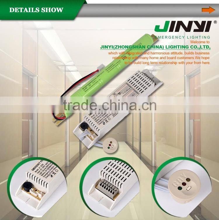 emergency light kit,led emergency conversion kit,fire emergency conversion kit