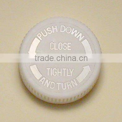 Medicine Bottle Safety Cap 80ml Brown