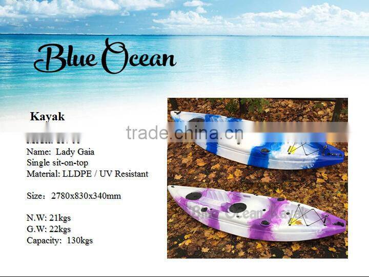 Blue Ocean 2015 hot sale new design kayak storage rack/soft kayak storage rack/tight kayak storage rack