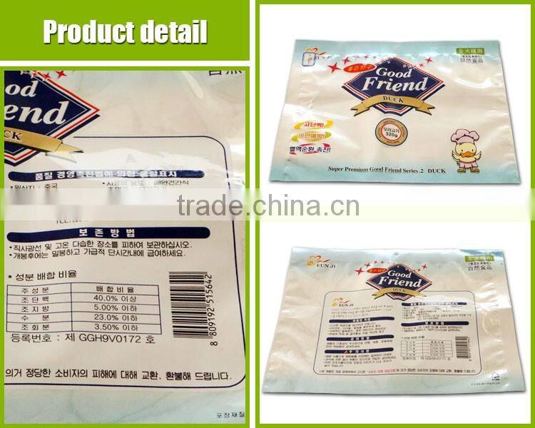 100% Food Grade Dog Cat Treat Packaging Plastic Pet Food Bag