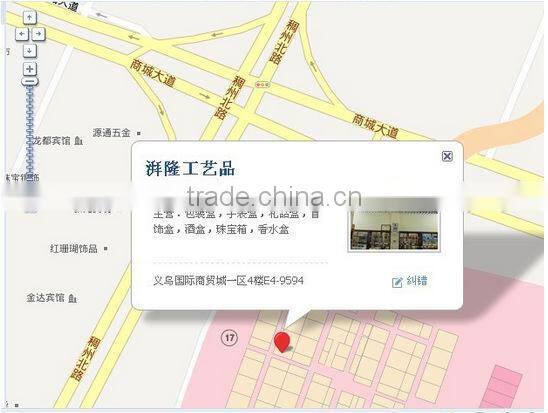 Hot new products packing jewelry box from china express company